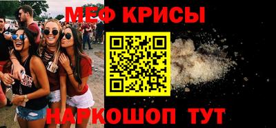 бутик Заводоуковск