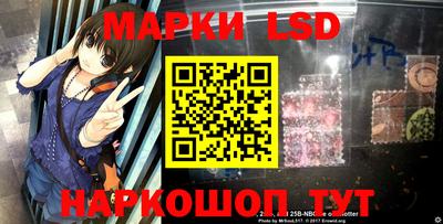 гашишное масло Жуковский