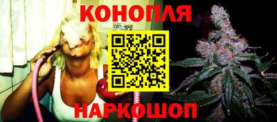 бутик Заводоуковск