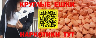 бутик Заводоуковск
