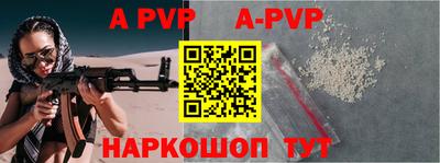 бутик Заводоуковск