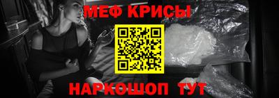 бутик Заводоуковск