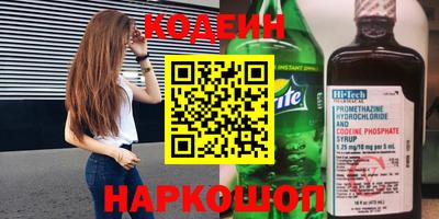 гашишное масло Жуковский