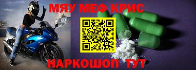 соль ск Заволжье