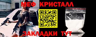 бутик Заводоуковск
