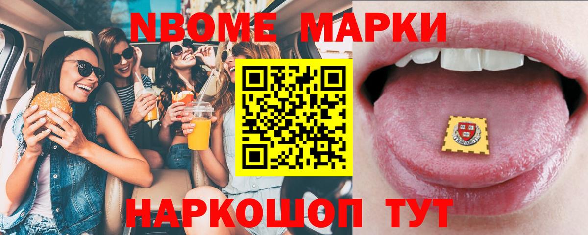 ЛСД экстази ecstasy  Вход с VPN  Краснознаменск  блэк спрут ссылки  LSD-25 экстази ecstasy 